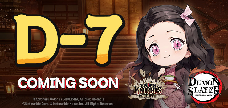 7KGlobal's tweet photo. Total Concentration! Seven Knights Re:BIRTH x Demon Slayer: Kimetsu no Yaiba Collab Begins October 1

Pre-register now to get a Demon Slayer Summon Voucher!

⚔ : https://t.co/U2ikmab5yX

#SevenKnights #SevenKnightsRebirth
 #DemonSlayer #DemonSlayerCollab https://t.co/McCApP7YEb