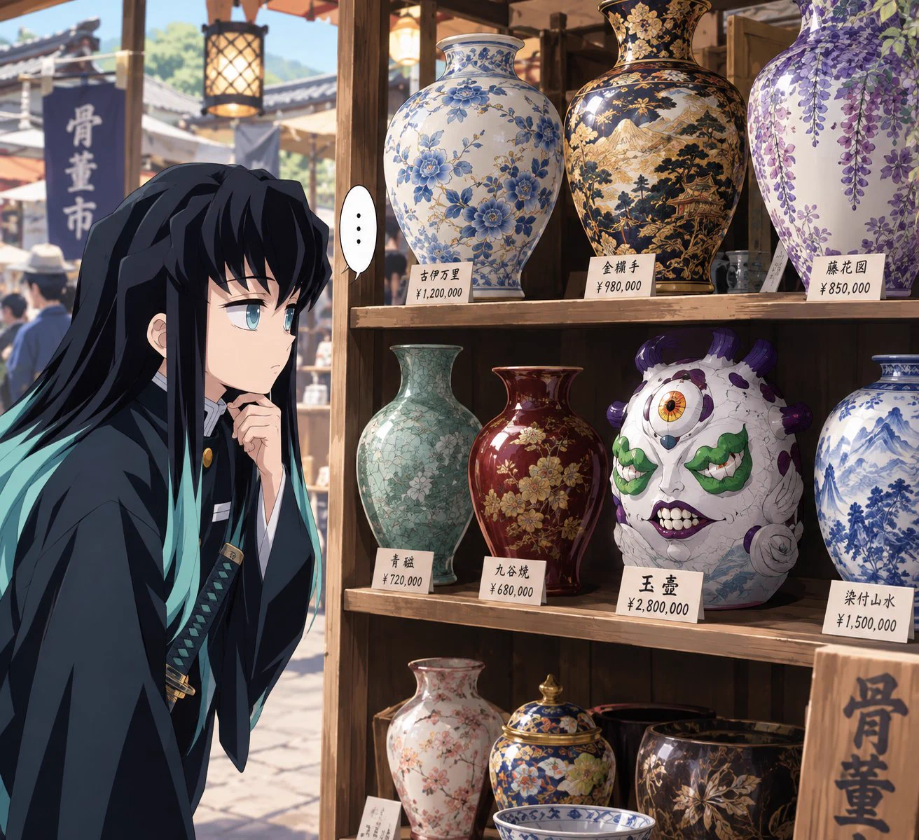 時代物彩色備前骨董美術品珍品希少7月三連休バーゲンです‼️ あっき～さん。 on X: 