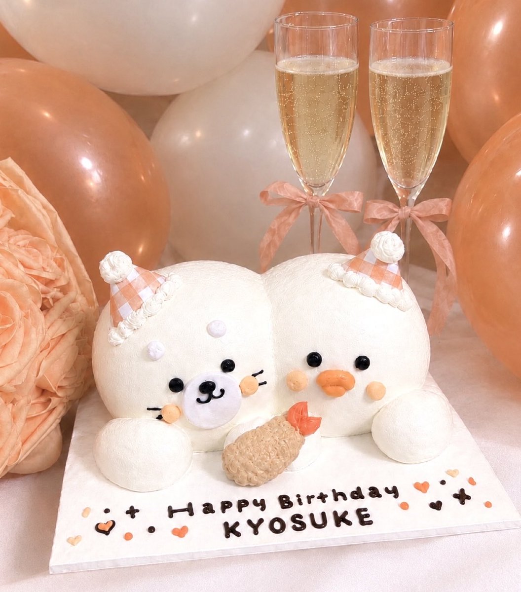 kyo_9chan's tweet photo. ⋮          ⋮          ⋮        ♡        ⋮
   ⋮          ⋮      ♡            ⋮       ⋮
   ⋮      ·   ⋮             ˚     ⋮
          ♡          +        ✧
   ⋮            ♡  𝐇𝐚𝐩𝐩𝐲 𝐁𝐢𝐫𝐭𝐡𝐝𝐚𝐲  ⋮
   ⋮              𝐊𝐘𝐎𝐒𝐔𝐊𝐄 🥂          ⋮
        ✦         ·          ♡
   ⋮          +         ✧              ⋮

#HAPPY_KYOSUKE_DAY
#aoen #KYOSUKE #京助
