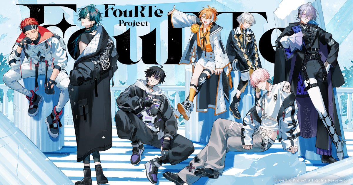 nana_FouRTune's tweet photo. FouRTe_Project㊗️𝟏𝐭𝐡 𝐀𝐧𝐧𝐢𝐯𝐞𝐫𝐬𝐚𝐫𝐲✨✨
本当におめでとう🎉

FouRTeのみんなが互いを想いあって、夢に向かって努力を惜しまない姿勢など本当に心が熱くなる。

FouRTeに出会えて、毎日が幸せで溢れてるよ🫶
これからもずっと大好きです💕💕

#FouRTe1stFate  #FouRTe https://t.co/laJXBMacSx