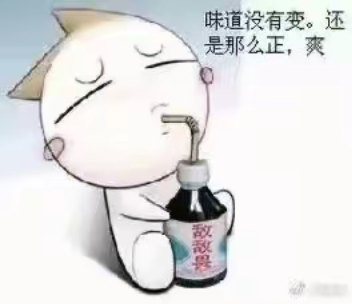 emqron's tweet photo. 从小有点缺钙，长大有点缺爱，看起来长的很帅，俺庄人喊我杂交二代。这人过日子不容易，弄个女人更难。这一来二去十几年光景过去了，到如今还光棍汉……得溜达溜达，闲着没事就溜达溜达。 https://t.co/DaJOMItcCd