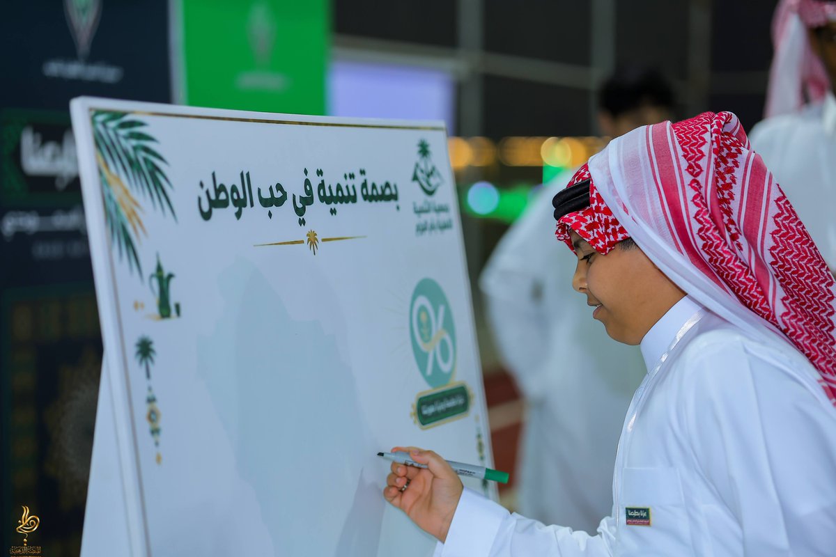makkahregion's tweet photo. 📸..
احتفالات أهالي #خليص بمناسبة #اليوم_الوطني_السعودي https://t.co/yn0I01DFxP