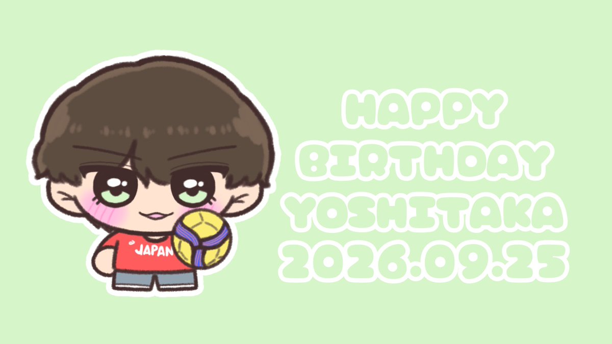 yszy15's tweet photo. ━━━━━━ﾟ+.☆ﾟ+.━━━━━━
              𝚈𝙾𝚂𝙷𝙸𝚃𝙰𝙺𝙰 𝙷𝙰𝚁𝙰
              𝙷𝙰𝙿𝙿𝚈 𝙱𝙸𝚁𝚃𝙷𝙳𝙰𝚈
           ˚✧⁎ 𝟸𝟶𝟸𝟼.𝟶𝟿.𝟸𝟻 ⁎⁺˳✧˚
             #原嘉孝誕生祭2026
         #原嘉孝31stAnniversary
━━━━━━ﾟ+.☆ﾟ+.━━━━━━ https://t.co/0H2B4Og4yl