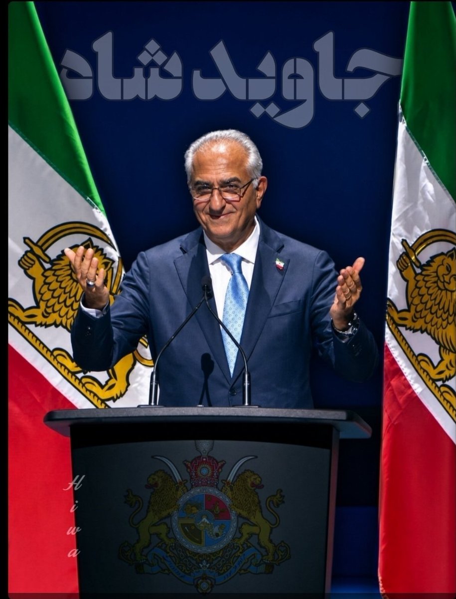 nazsro's tweet photo. @JamesDeanUFO #KingRezaPahlavi‌ForIran https://t.co/d6pPLXKcpl