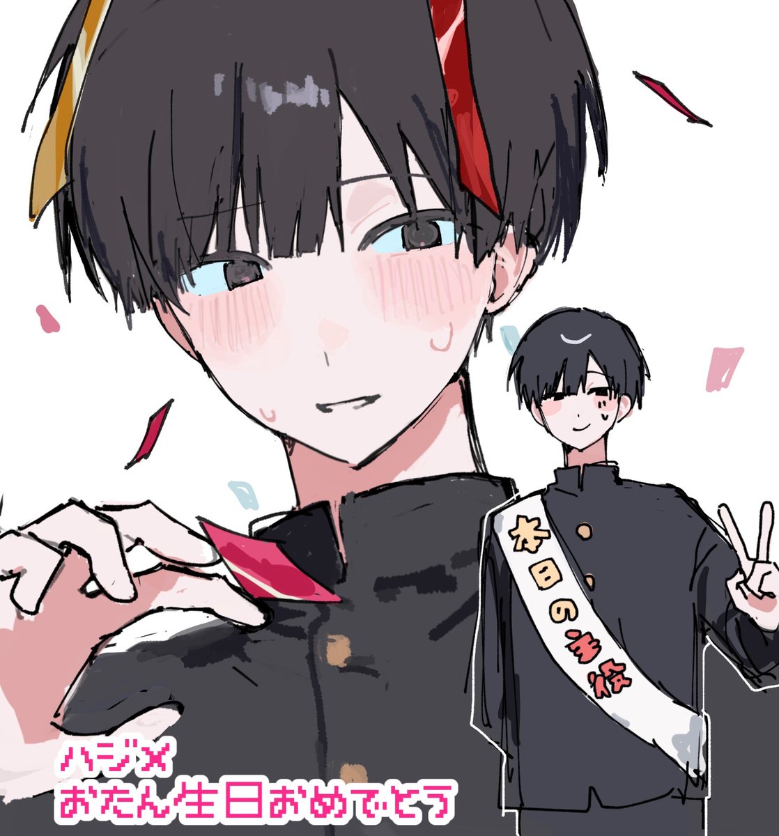 _sabubu1's tweet photo. #山田ハジメ誕生祭2026
#ぎなさんに描いたよ
おめでとー！ https://t.co/J1svQ6JRgR