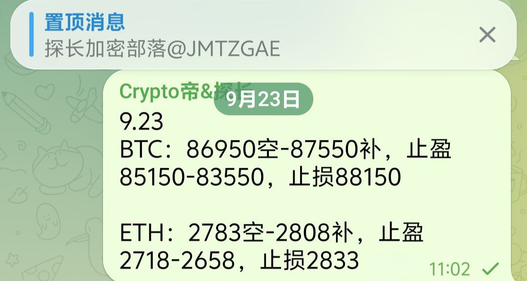 JMTZBL's tweet photo. https://t.co/o6iyrIPtSl