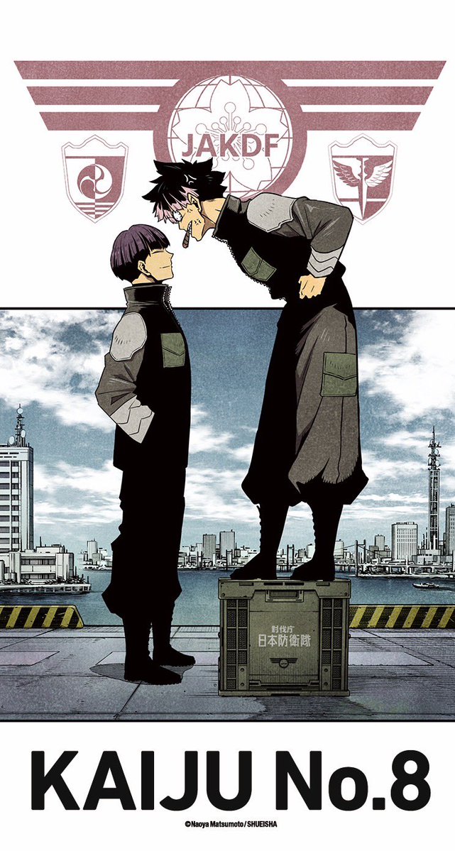 KaijuNo8_O's tweet photo. 【『#怪獣８号』原作壁紙配布!!】

松本先生の描き下ろしフルカラーイラストを使った
スマホ用壁紙を毎週金曜日０時に定期配布中！

今週も引き続き、
アニメ第２期の告知で描かれたイラストです。
18話で対面した第３部隊副隊長・保科と
第１部隊隊長・鳴海！
犬猿の仲の二人を壁紙にご使用ください。 https://t.co/Ktnx4XCAK9