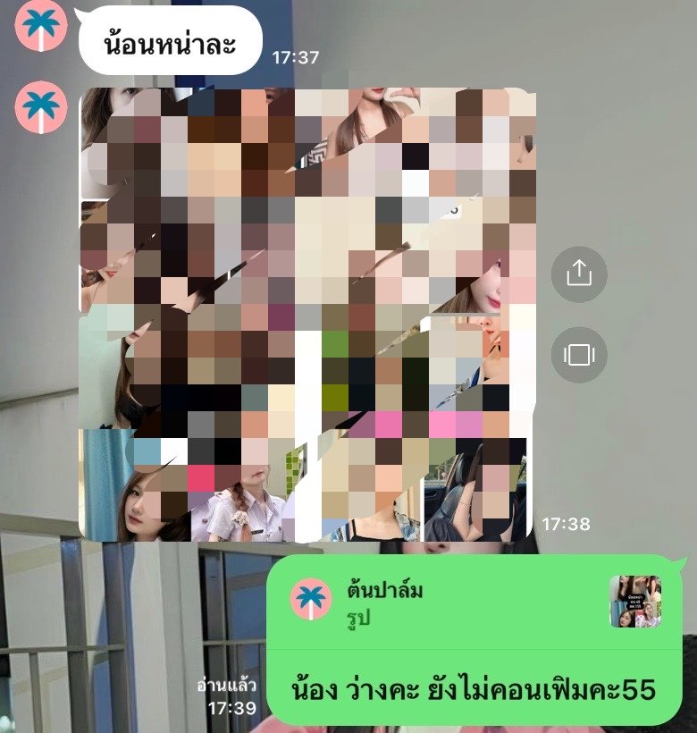 CleopatraPsfk's tweet photo. ต้องการเด็กN ชงเหล้า เอนเตอร์เทน🥃
❌
มีให้เลือกมากมาย 

#ชงเหล้าพัทยา เอ็นพัทยา ชงบางเสร่ 
nสัตหีบ เด็กเอ็นชลบุรี #ระยอง nบางละมุง ชงเหล้าพัทยา จอมเทียน แกลง บ้านฉาง บางแสน ศรีราชา #เด็กเอ็นพัทยา เอ็นระยอง

สอบถามได้ค่ะ ❣️
กด https://t.co/pPUqVh1ViG
ID: @958icwsc https://t.co/cHyI9kcICx