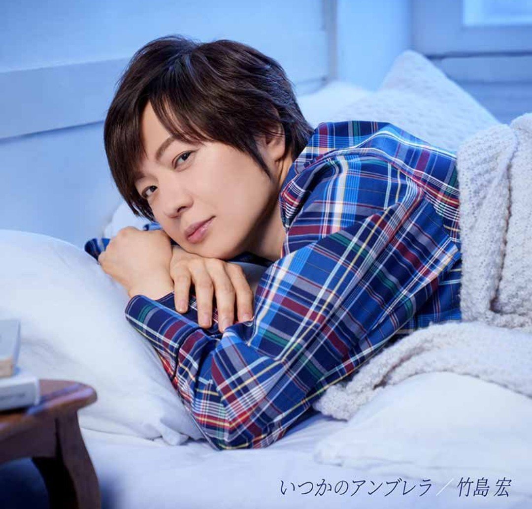 himawarisita's tweet photo. @takeshima_staff 花束❣️
ヒマワリの花言葉「情熱」

遅くまでお疲れ様でした
色々あり〜
あっと言う間の１日でしたね
🌻🌻

明日は神戸ライブ
早起きしていきます🌻

宏さんの素敵な歌を楽しみに
いきます🌿

神戸へGO‼️

＃竹島宏
＃ロマンティック歌手
＃ムード歌謡の世界 https://t.co/Fea1S0RA2K