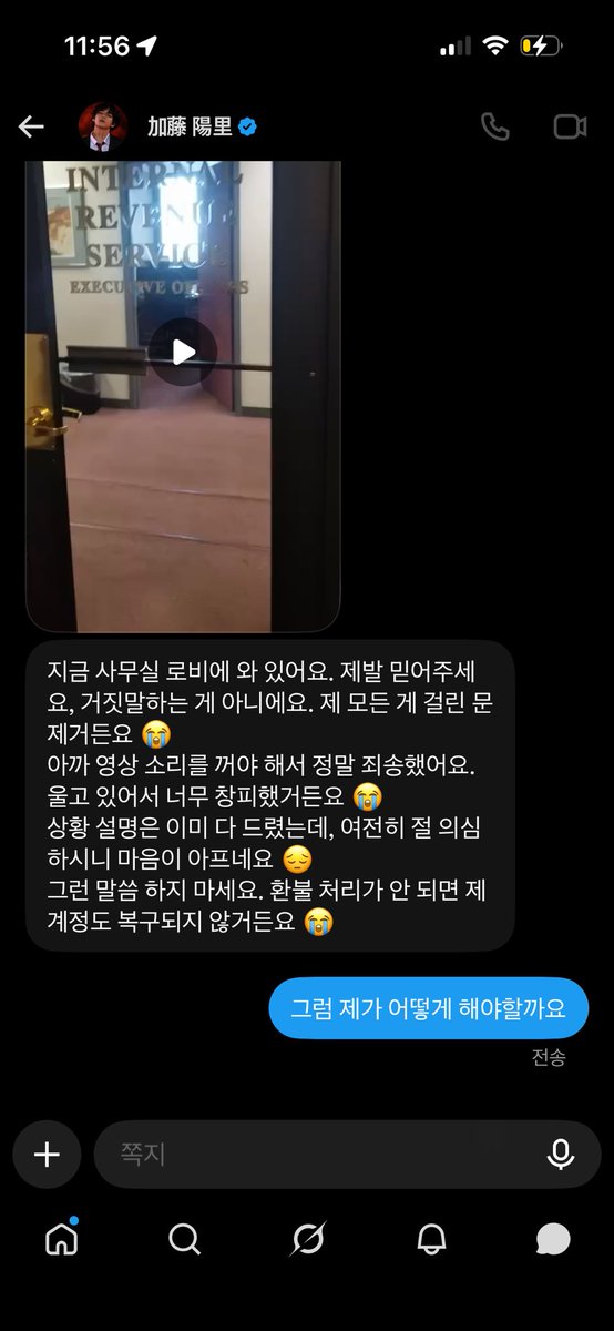 du_cheol_'s tweet photo. https://t.co/YL33IJ0m97