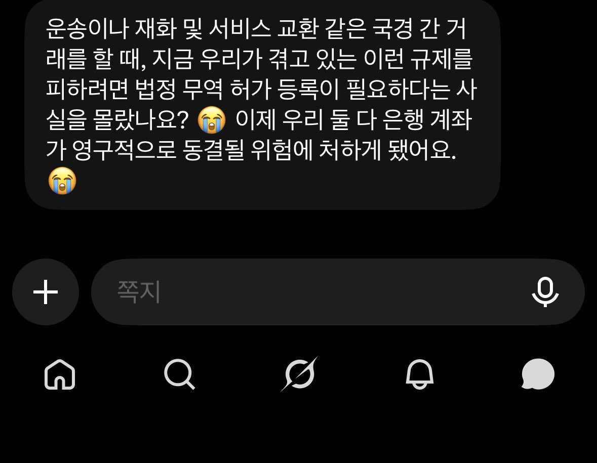 du_cheol_'s tweet photo. https://t.co/YL33IJ0m97
