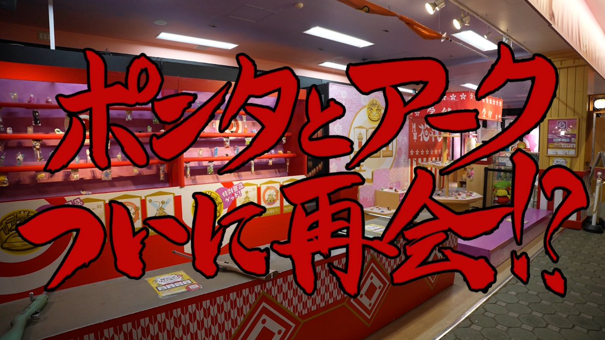骸骨騎士様、只今異世界へお出掛け中 第12話 ツイート画像 1