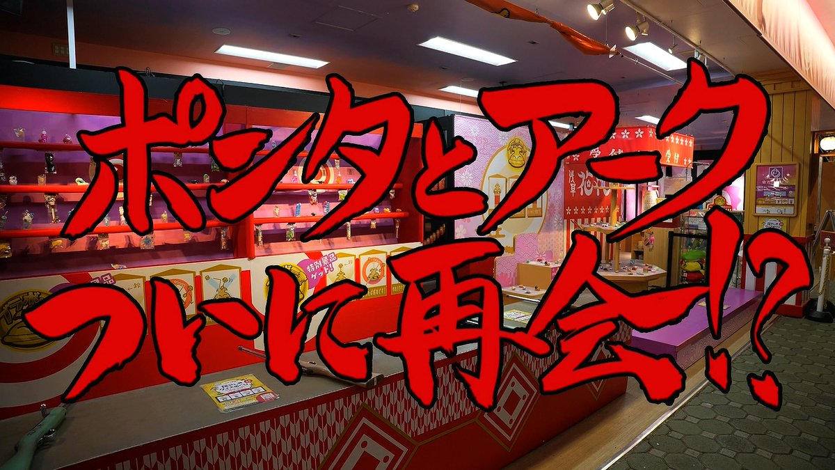 骸骨騎士様、只今異世界へお出掛け中 第12話 ツイート画像 1