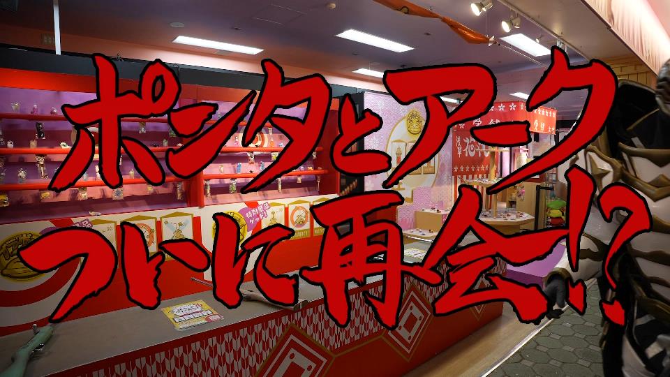 骸骨騎士様、只今異世界へお出掛け中 第12話 ツイート画像 1