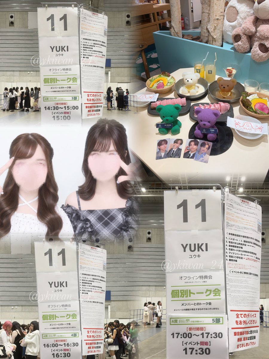 ykiwan_24's tweet photo. ⟡.·26.09.23⟡.·
KO1KEYZ 関東オフライントーク会

ゆうきくんからたくさん貰った愛一生の宝物✨️
もっとゆうきくんのことだいすきになった💕

#KO1KEYZ_1ST_OFFLINE_TALK_関東 
#KO1KEYZオフライントーク会 #後藤結 https://t.co/aSQuKQ4x7A