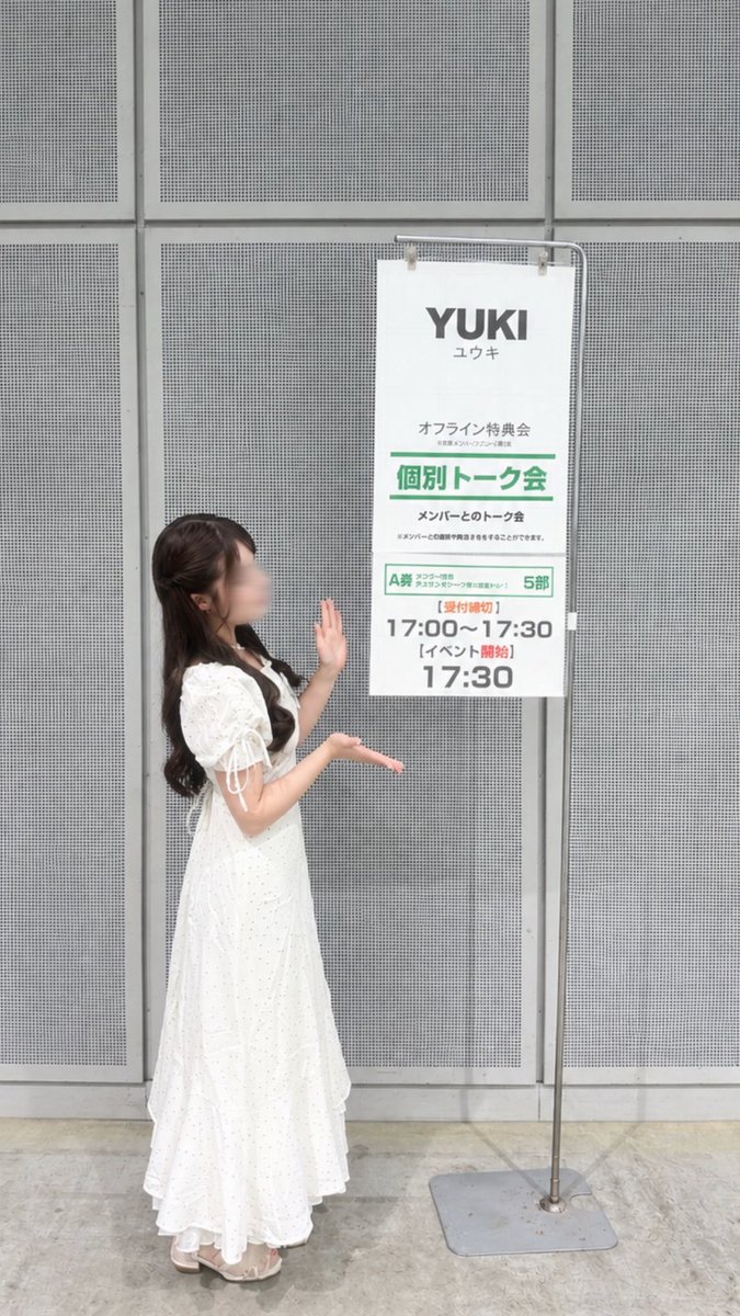 ykiwan_24's tweet photo. ⟡.·26.09.23⟡.·
KO1KEYZ 関東オフライントーク会

ゆうきくんからたくさん貰った愛一生の宝物✨️
もっとゆうきくんのことだいすきになった💕

#KO1KEYZ_1ST_OFFLINE_TALK_関東 
#KO1KEYZオフライントーク会 #後藤結 https://t.co/aSQuKQ4x7A