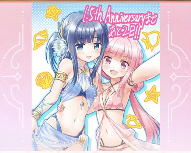 hofuyakate's tweet photo. やっちゃん、左手をどうしているか教えてもらっていいですか？
その口からはっきり言葉にして言うんですよ？
いろはさんはいいんですよ、腰に当ててるだけです
ワタシはやっちゃんに聞いてるんです https://t.co/fJ1mhRwOKP
