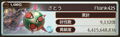 p__qv3's tweet photo. ずっとあげ忘れてた。
1日目お疲れ様です～ https://t.co/gLV1ocENJm