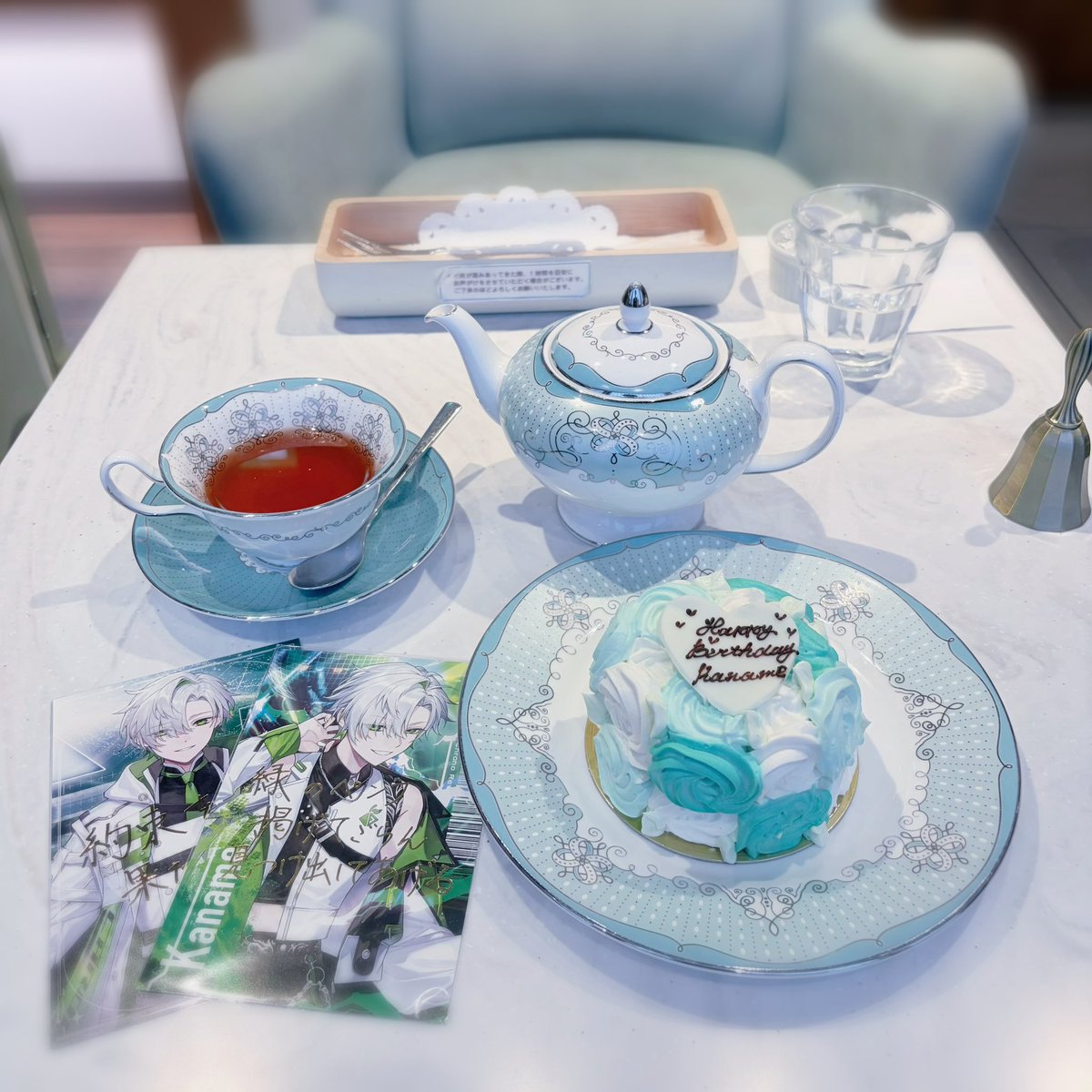 S2_kaname's tweet photo. #かなめの生誕祝おうの会2026
 
*.𝜗𝜚.Happy Birthday.ꪆৎ.* https://t.co/sMMN8wiSpR