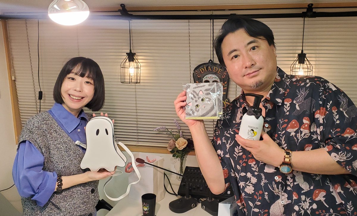 yamayu_ggh's tweet photo. 本日は深津さくらさんをゲストに迎えての『スジなし怪談』でした！

番組が二人に誕生日プレゼントを用意してくださり感謝です！
(僕は10/1なのでプレ祝いです)

深津さんの含蓄あるエピソードを聞きつつ、様々なお題で濃く怪談を語りました

無料アーカイブは2週間
ぜひご覧ください

#スジなし怪談 https://t.co/93UAzWxNsb