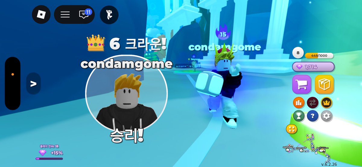 YONNA_S2's tweet photo. 아시밯ㅜㅜ 로블록스파티 존나웃기네
모자 왕관 두번뺏겨서 왕관 0개로 끝남ㅠㅠㅠㅠ https://t.co/2KX6YG94eF