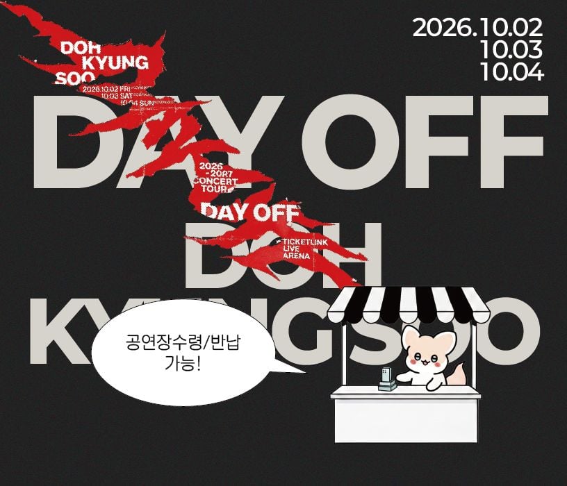 snapshootS22's tweet photo. #울트라 #아이폰 #대여 
❤️도경수 콘서트
❤️2026. 10.2(금)~ 2026. 10.4(일)
S26울트라 출시 대여 가능합니다 !!

✔️ 최대 할인 적용시 (리뷰,평일,학생,재대여)
S23U ➡ 2만 | S24U ➡ 2만5천
S25U ➡ 3만 | S26U ➡ 3만5천

✔️ 공연장 수령/반납 가능!
✔️ 홍대 or 방이역 인근 사무실 수령/반납 가능!

➡️ 예약하기! ➡ https://t.co/OvXSKcfoGQ
➡️ 문의하기! ➡ https://t.co/rCJKZraTiq
46