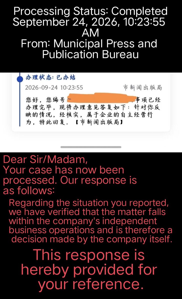 plumdred's tweet photo. There is no doubt that the most stupid decision of your company to remove Valko from the shelves!!! This directly ruined the launch of the CN game!!

#PapergamesRuinsCNgaming
#PPGruinsChineseCulturalExport 
#请叠纸停止抹黑中国政府 https://t.co/MHPhFnSsmt