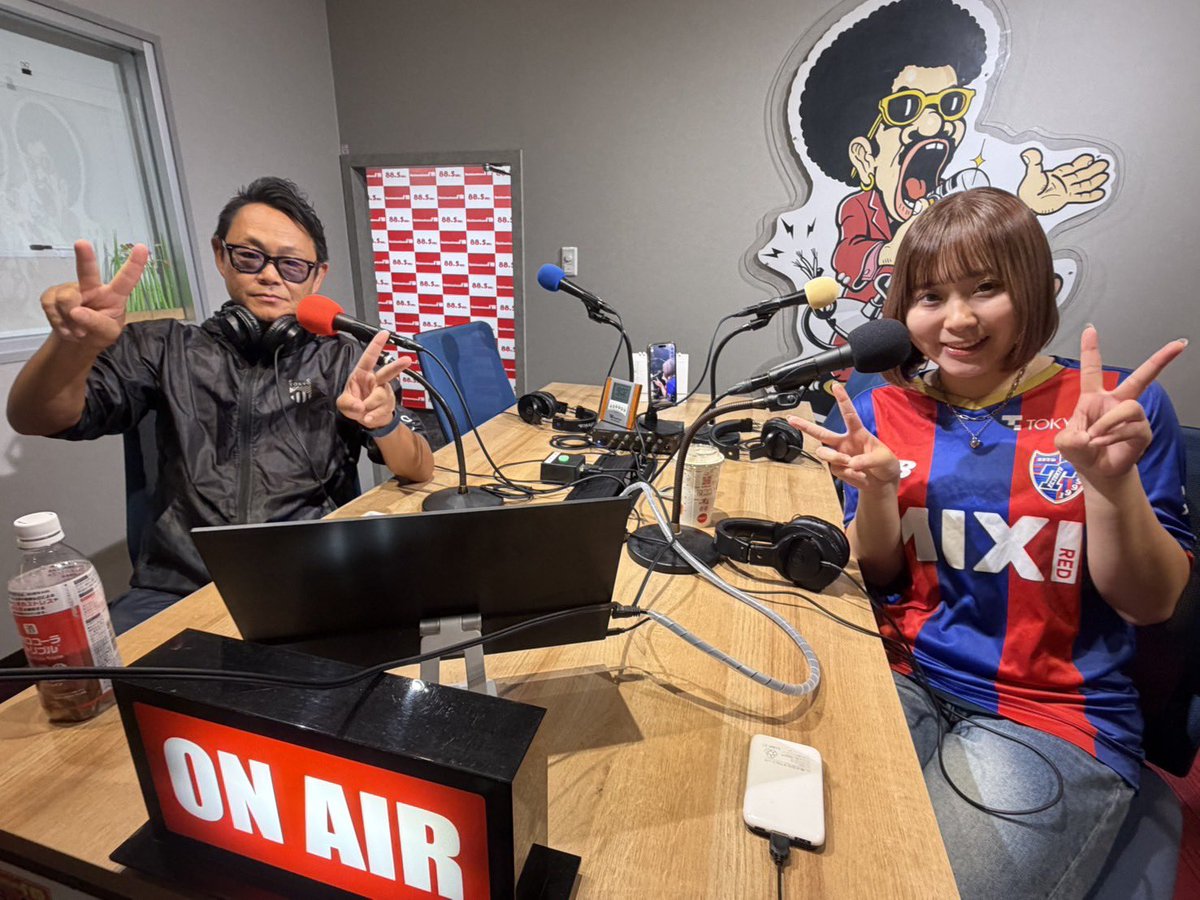 TOKYO12Rainbow's tweet photo. サッカー日本代表戦⚽️

元FC東京🔵🔴
松木玖生選手

代表デビュー戦にして初ゴール！！

VARが長引き…
放送開始直後に試合終了笑、、

勝利のM ポーズ!!
クリュウおめでとう🎊

#tokyo12レインボー🌈 https://t.co/hxjE6FvHqP