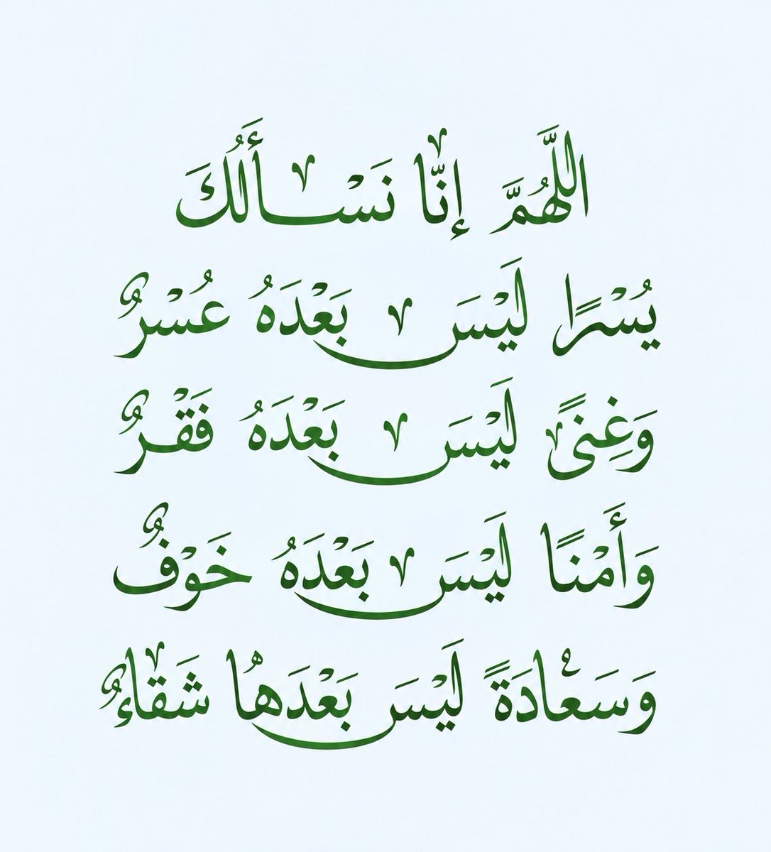 heartt_6's tweet photo. https://t.co/CNYAQTjMZ2