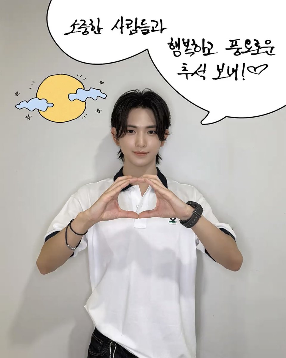 tplvlew's tweet photo. 루루~행복한 추석 보내기⸜  ෆ  ⸝‍ https://t.co/7GGTtUpfX6