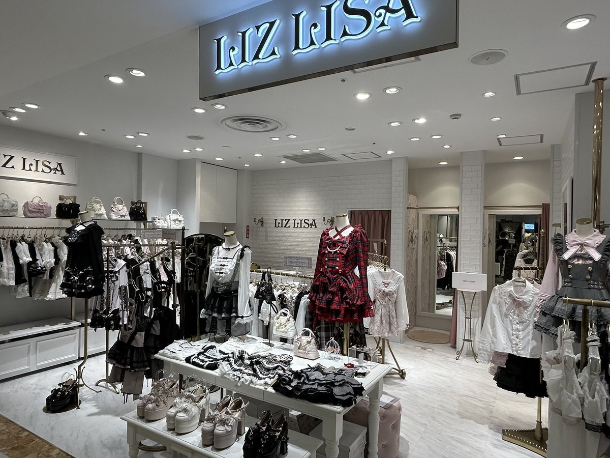 heejinjuns's tweet photo. o pessoal fora da bolha de jfashion realmente acha que a japonesa média veste liz lisa, ma*rs, rojita e não alguma coisa tipo shein ou uniqlo kkkkkkkkkkkkkkk eles não entendem que jirai, lolita e afins ainda são nichos dentro do próprio japão https://t.co/U44WoEliya
