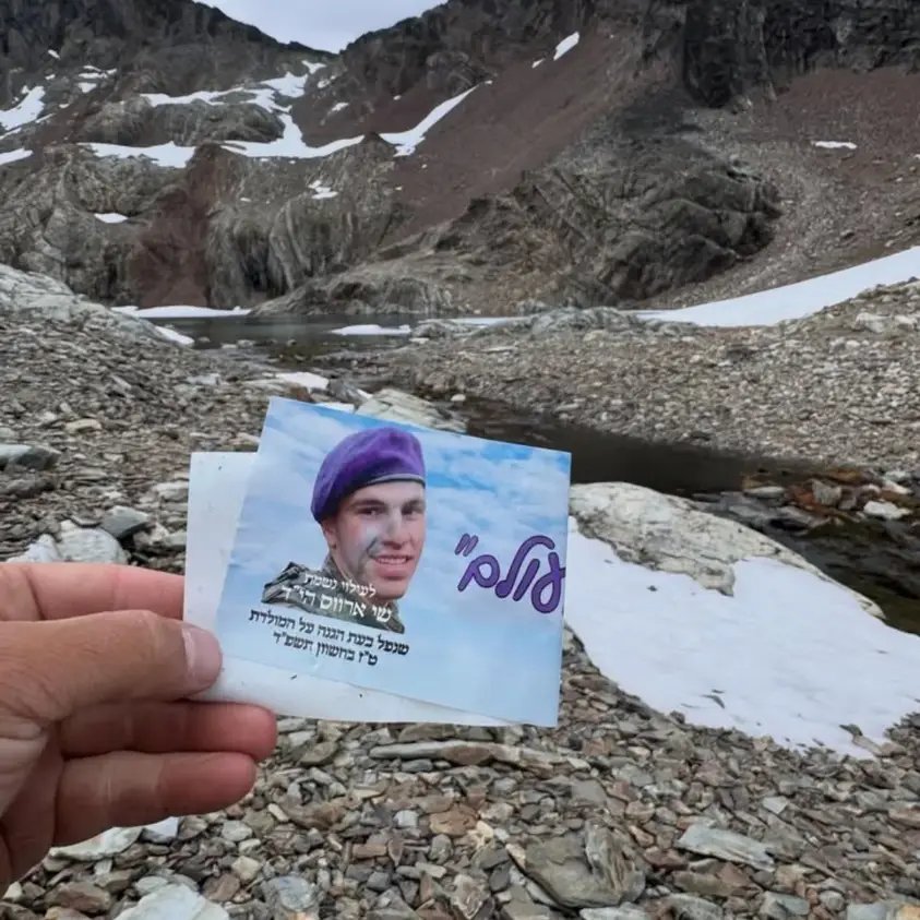 Invadidos_Arg's tweet photo. |🇮🇱| La moda israelí en la Patagonia Argentina, dejar stickers y basura en cercanía a los lagos. https://t.co/vfzCE60E5e
