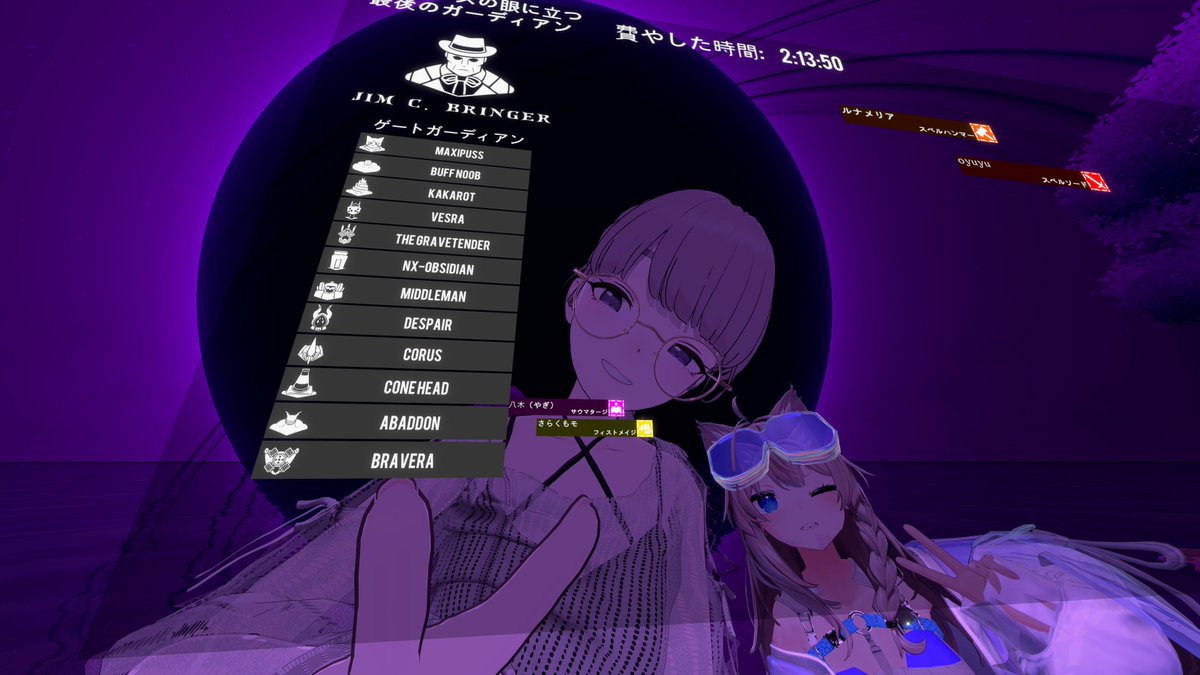 youir7h's tweet photo. エクリプティカようやくクリア～！
グロイ数字が出てるけど…皆のおかげでここまでやれたし、クリアできました。
一緒にやってくれた人には本当に感謝です；；
ありがとう～！ https://t.co/VR2xtUdKeu
