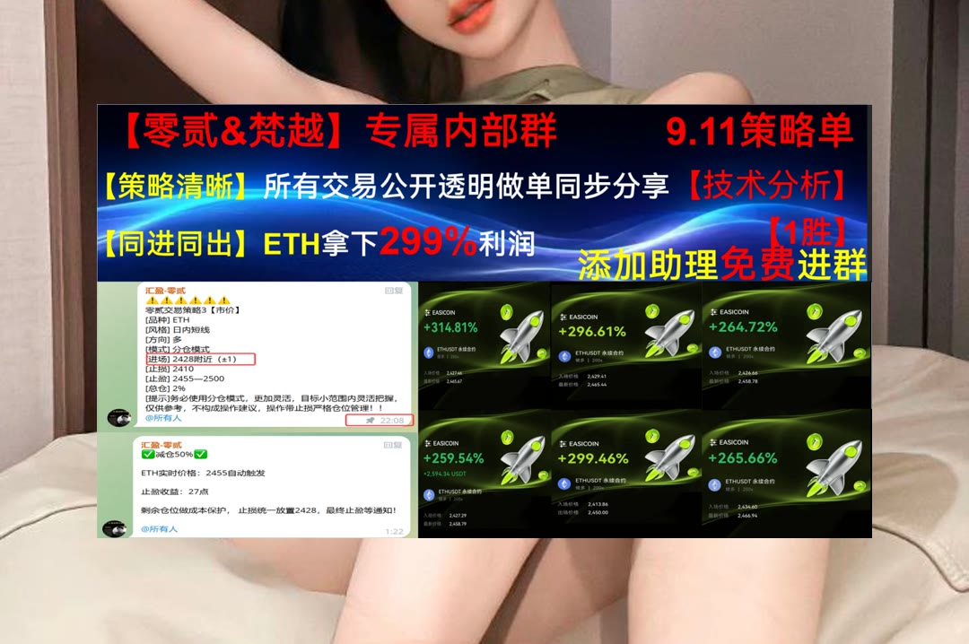 JasonAbeleosoo's tweet photo. Good things come to those who hustle.
BTC缺少参考？每日分享行情。币圈韭菜🏦加密货币交易所🍘交易平台🍸炒币
WLFI👺多不了🧺Company🆚SPX
ETH 加密货币 OKX  免费合约跟单社区👉 【主页简介】 👈 https://t.co/42Y6Iwpcov