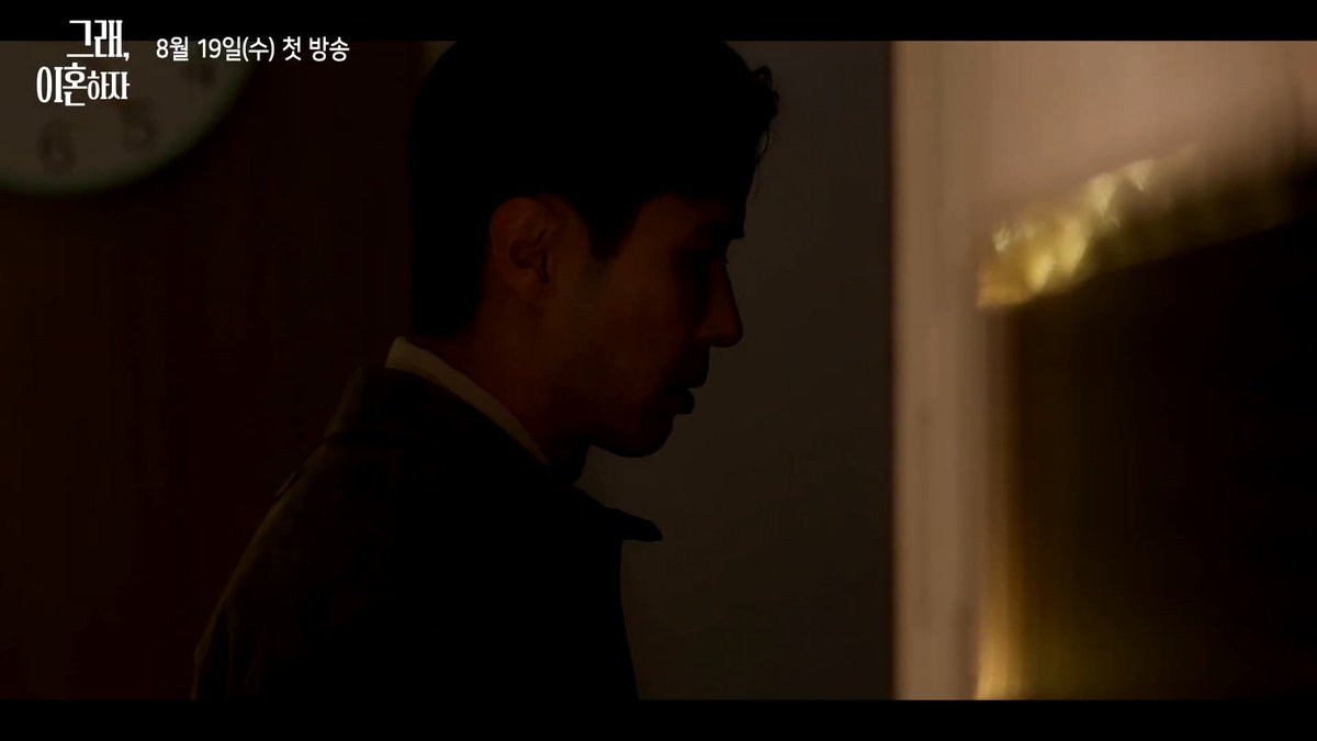 Slave_of_dramas's tweet photo. 이거 하라에 있는데 미방인 것 같음

또 언제 미영이 자는데 방 앞까지 와서 들어가지도 못 하고 혼자 땅굴파다 갔니... 원호야 원호야...🤦‍♀️ https://t.co/semSizBNld