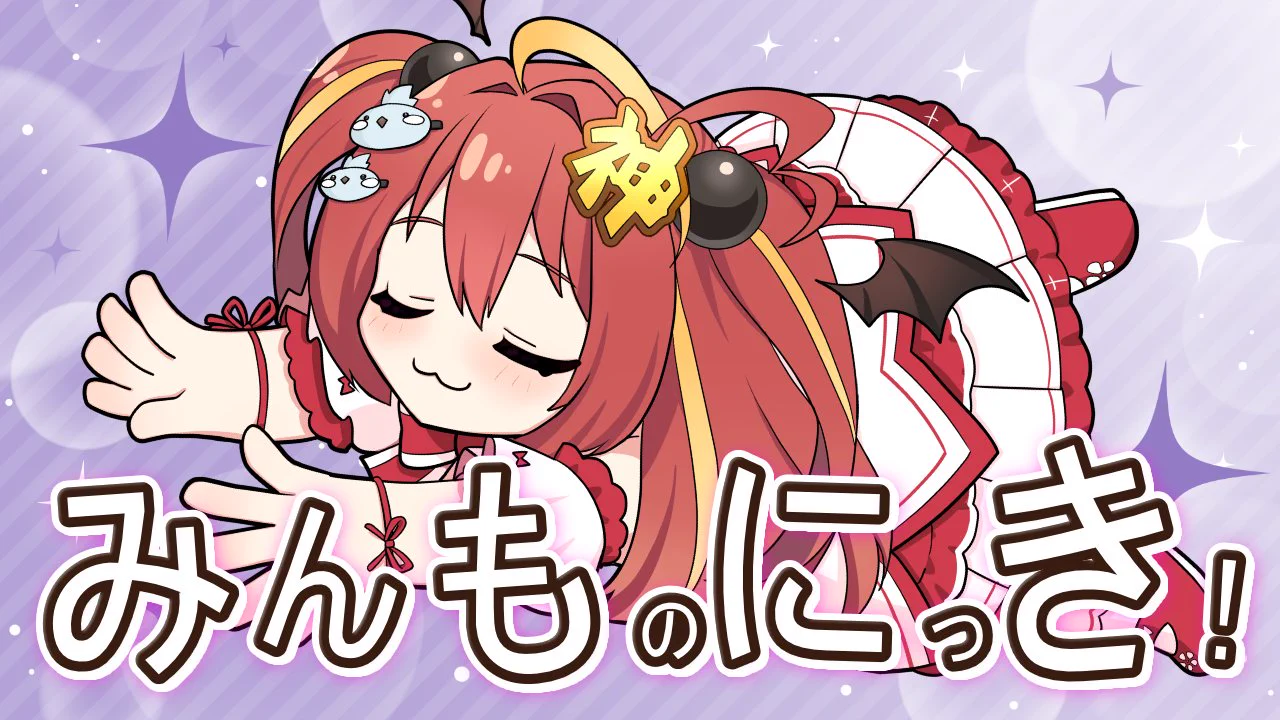 みんも / 奈良のVTuber👿🪽🙌【セシんもーZ】 (@minmo_nara) / X