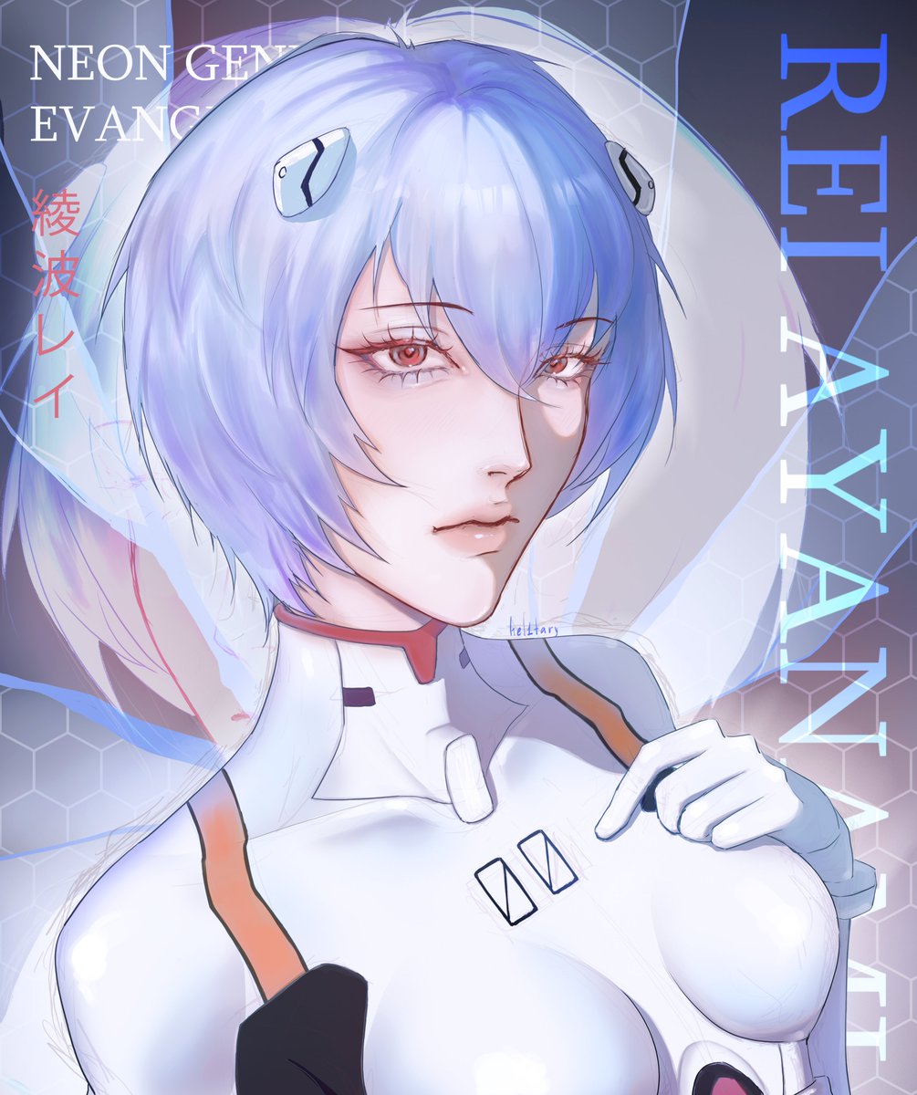trrraksa's tweet photo. old art 
#ayanamirei #rei #art #evangelion #artmoots https://t.co/1Xie6dqy0Y