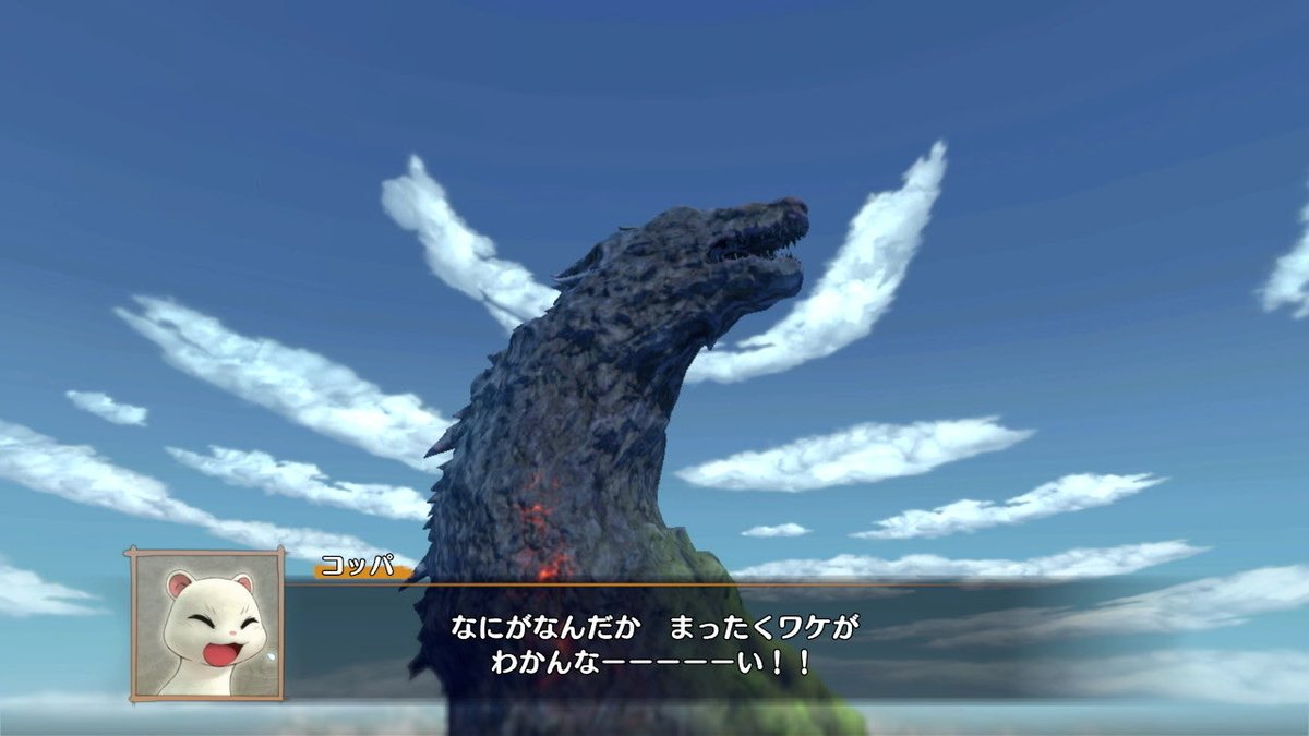 mapo_tofu0141's tweet photo. スタップロール見た！
やっぱシレンおもろー
昼夜ないのありがたい😭
#NintendoSwitch #風来のシレン6 https://t.co/Hc857Ocypy