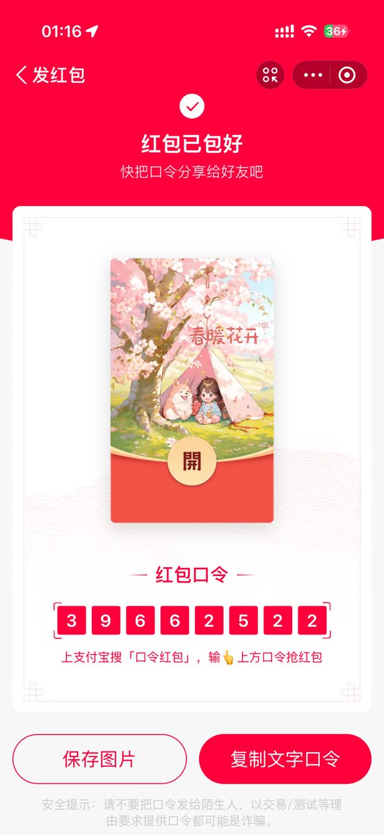 63ysu's tweet photo. 现在给女生吐完钱马上就射 太窝囊了 中秋快乐 #女性崇拜 #绿帽奴 #atm奴 #报销奴 #贡猪 https://t.co/Ad45GIsQ3Z