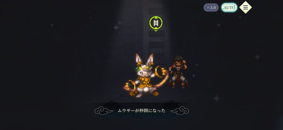 celes1526's tweet photo. ムウサーGET！ https://t.co/rMzESHmCyz