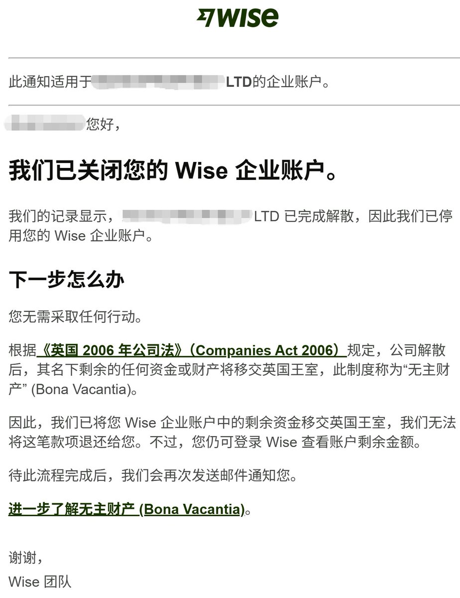 coolish's tweet photo. Wise 牛逼，英国公司法牛逼。

之前用英国公司注册的 Wise 账号、虚拟卡，
去年忘记年审导致公司自动注销了。

但发现账号、虚拟卡还能用，
还心想 Wise 这么宽松的吗？
就继续往里面充钱，交交AI订阅费什么的。

结果突然来这么一出😅 https://t.co/2LNvmFAQ8W
