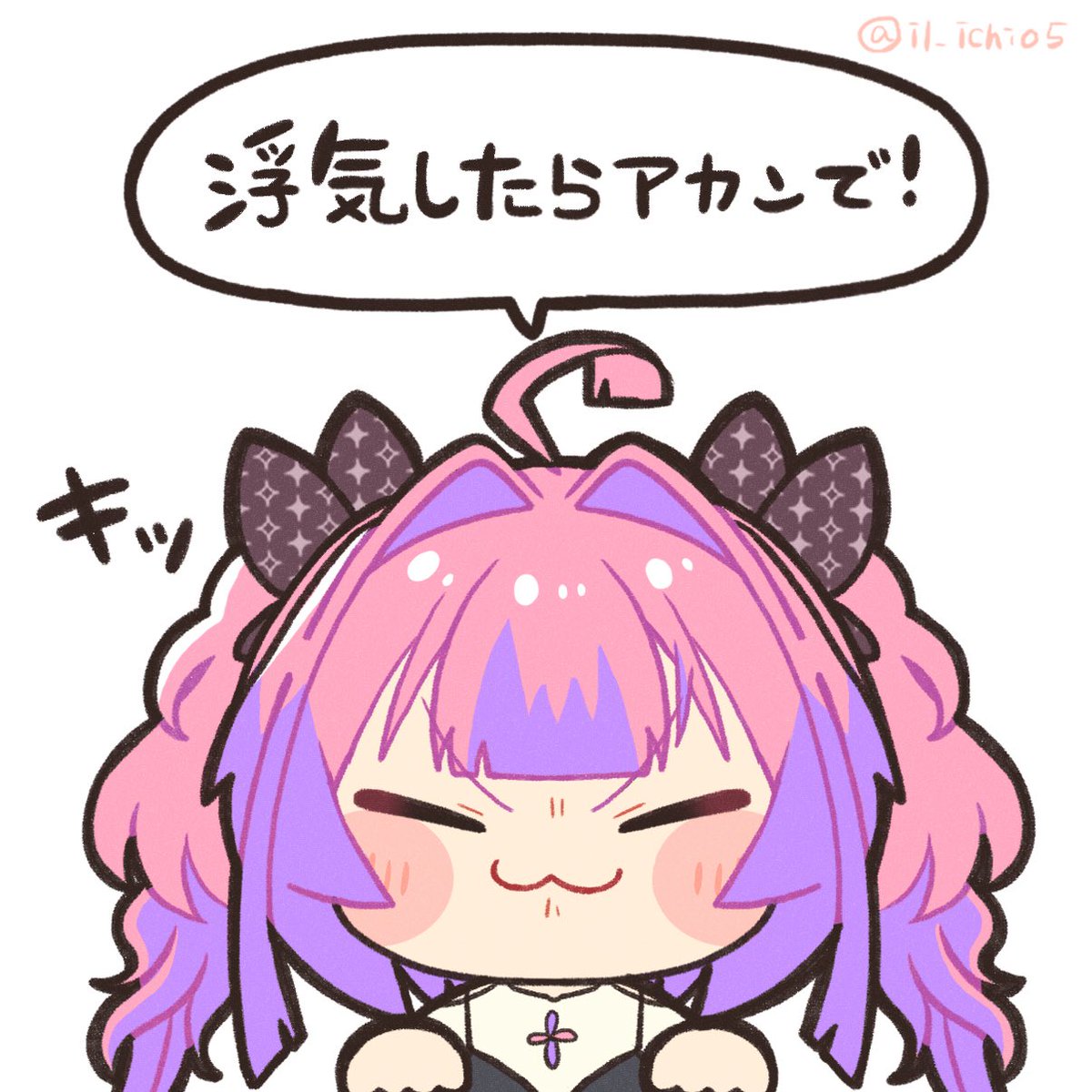 il_ichi05's tweet photo. #ヴィヴィメイク https://t.co/jSdxviDxQo