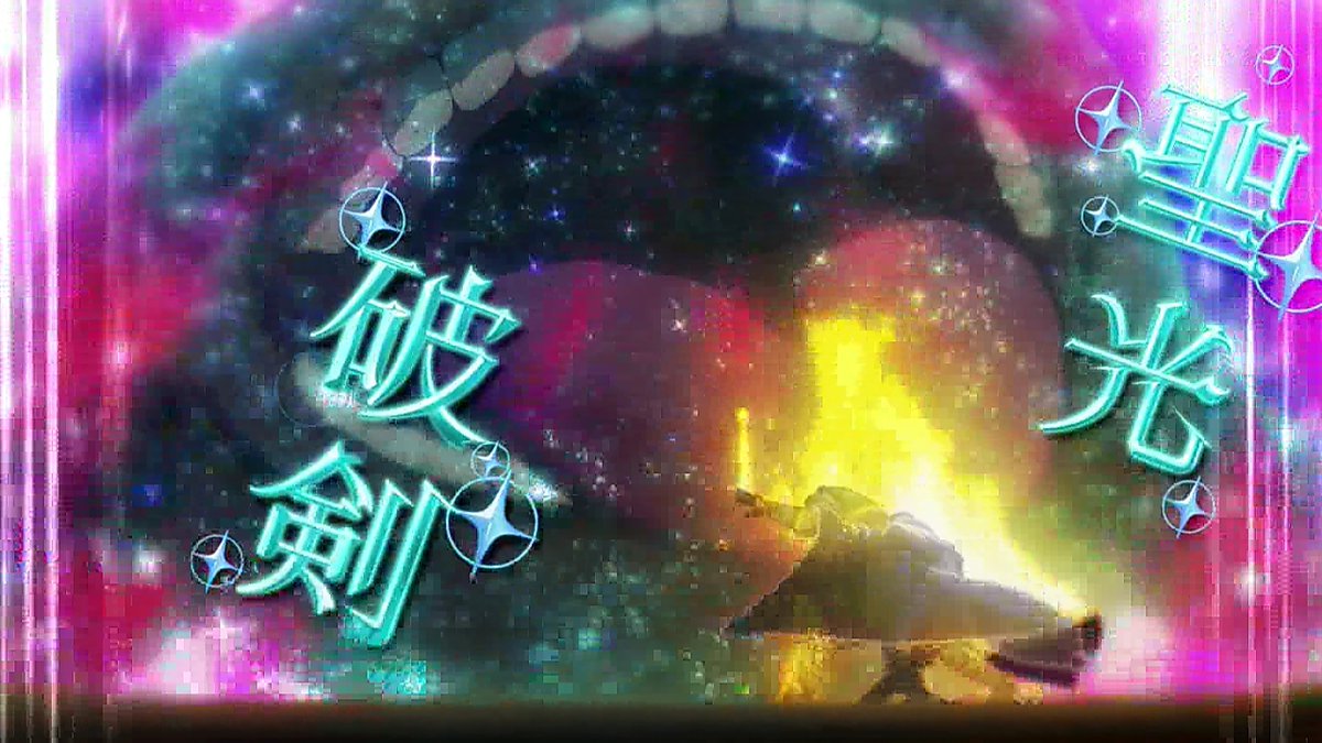 骸骨騎士様、只今異世界へお出掛け中 第12話 ツイート画像 1
