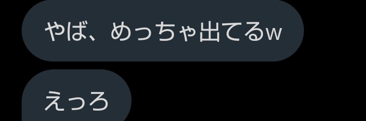 988y288's tweet photo. たくさんで出るの見たい人いますか
DMお願いします！

#チン凸  #ちん凸
#裏アカ男子
#裏アカ女子と繋がりたい https://t.co/T9hDYHG5OS