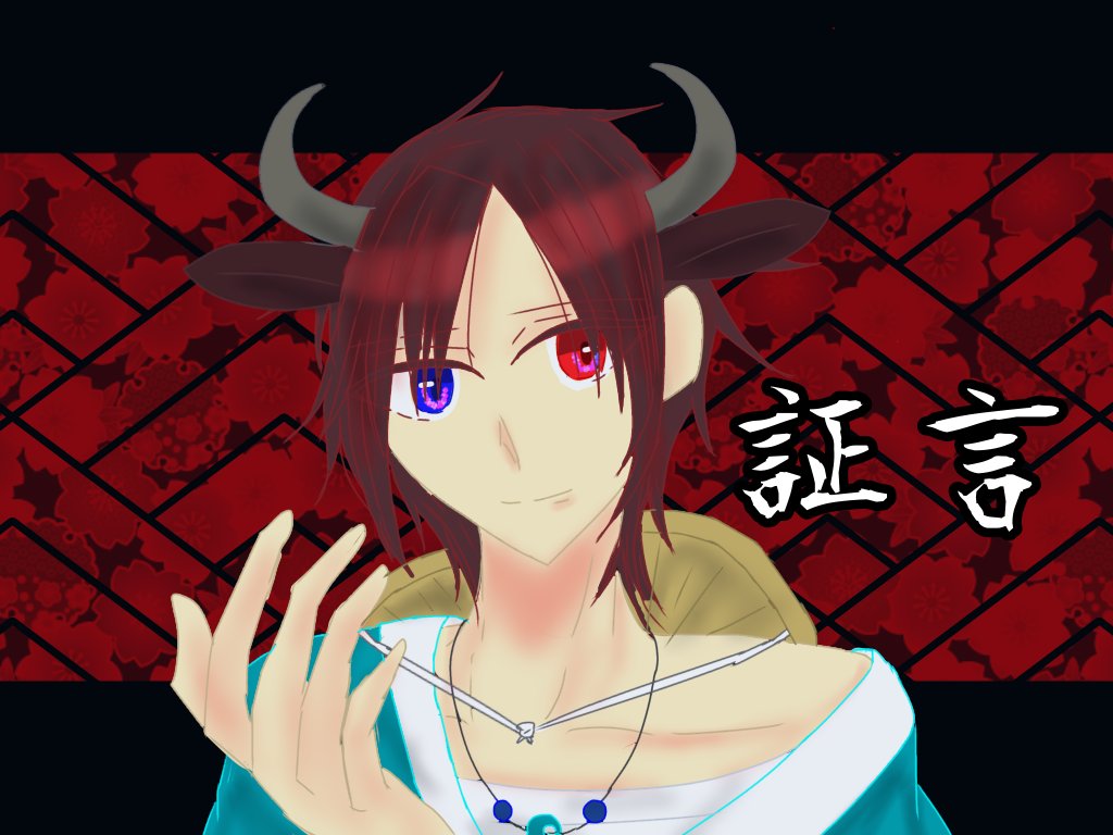 Akatuki648's tweet photo. マジでほぼ1発書きなので粗だらけの証言スチル。
ちなみにスチル名は「俺の考え過ぎであってくれ」です() https://t.co/kglJv5fM9S