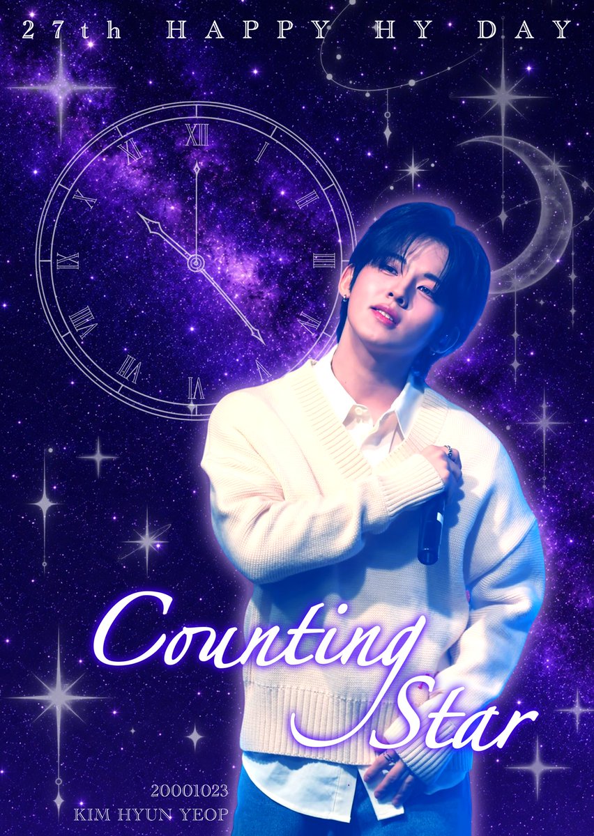 HY_HBD_'s tweet photo. ⛤⛧ 𝓒𝓸𝓾𝓷𝓽𝓲𝓷𝓰 𝓢𝓽𝓪𝓻_ 𝑯𝒀 ⛤⛧

현엽이의 27번째 생일을 축하하기 위하여 
생일 카페를 진행합니다.

☆彡 선착 특전과 럭드는 하루 10명씩 양일 총 20명에 한하며,

럭키 드로우 응모권은 15000원 이상 구매시 1장씩 배부 해드립니다. ミ☆

#카운팅_스타_현엽 https://t.co/rrjkeKiJmv