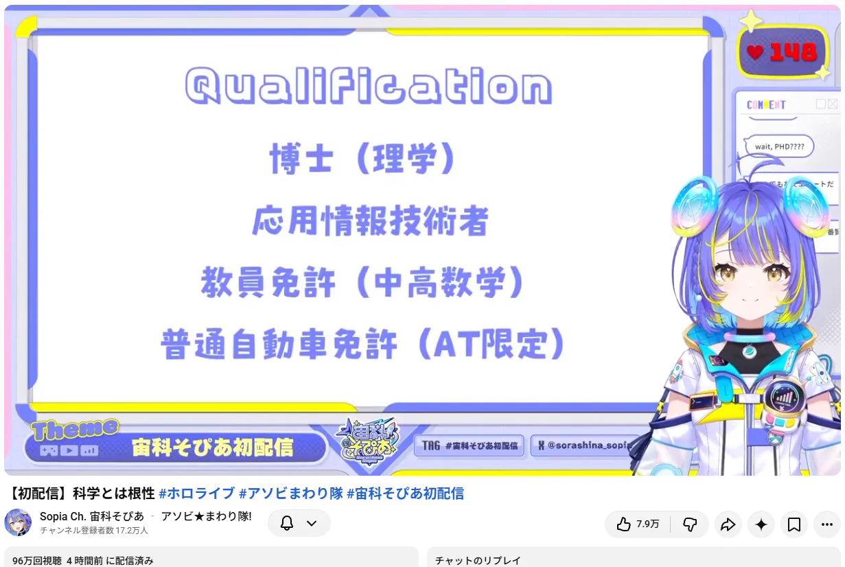 名無し｡ / Nanashi. (ο-JOZ) (@sevenc_nanashi) / X