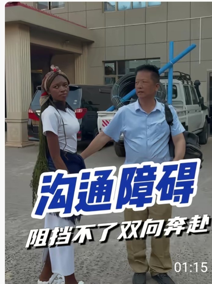 cheryl08la9's tweet photo. @BugisDevillite @Marswiman2 @Turkroach67 cope more 🤣60years old chinese man fucking your garbage race🤣🤣 https://t.co/TyBzVTzfW7