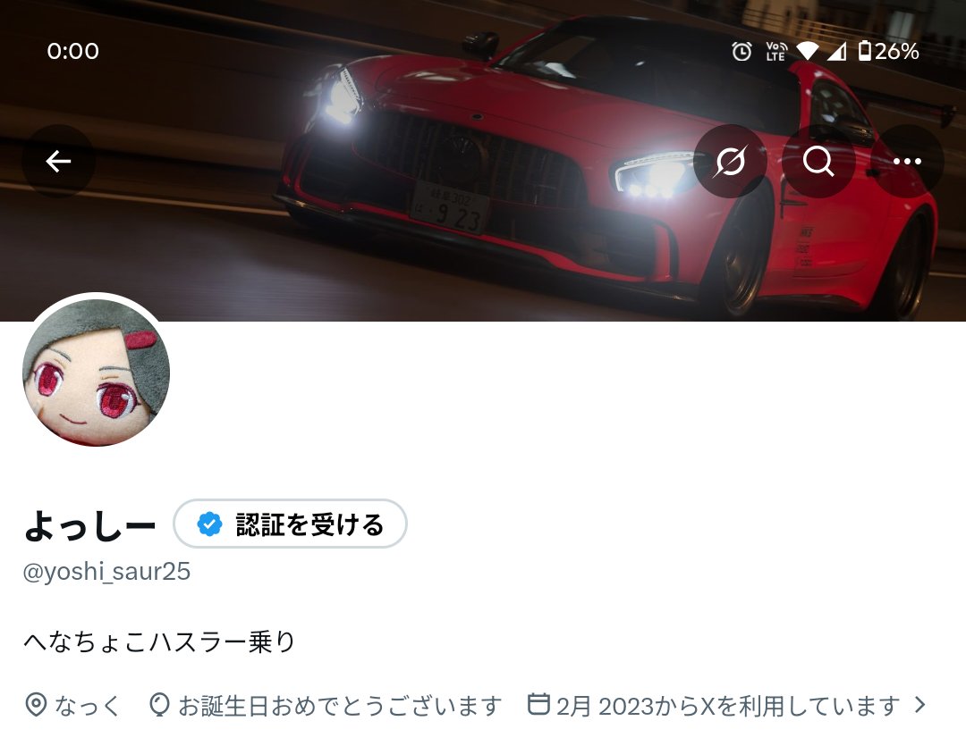 yoshi_saur25's tweet photo. ハッピーバースデートゥーミー https://t.co/RYR1bmSPe4