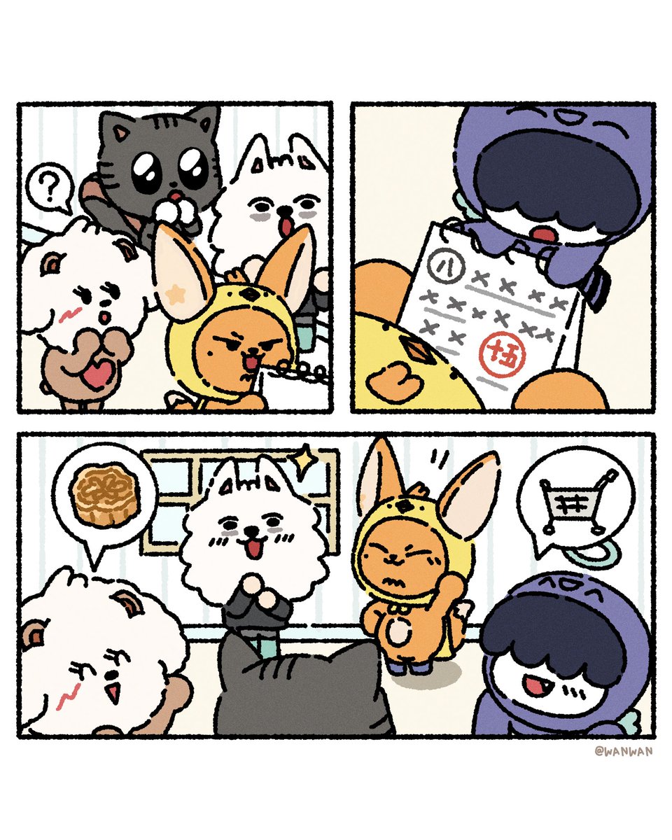 Byeokwon0909's tweet photo. 🎑월병 ���작 중🥮
#PPULBATU #TXTfanart #TXT #TOMORROW_X_TOGEHTER https://t.co/7EaMvykeCM